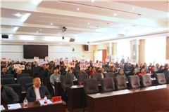 “只争朝夕，不负韶华”——王旭辉董事在湖南联合拍卖、新思维工程咨询勘测、新思维信用评估公司2020年迎新春联欢晚宴暨公司年度表彰年会上的讲话