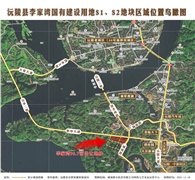 全城再“移民”，沅陵楼市“饥饿需求”一浪高一浪；黔中大道2宗约97亩学区建设用地拍卖，12月8日期待地产大咖，再造“财富神话”。